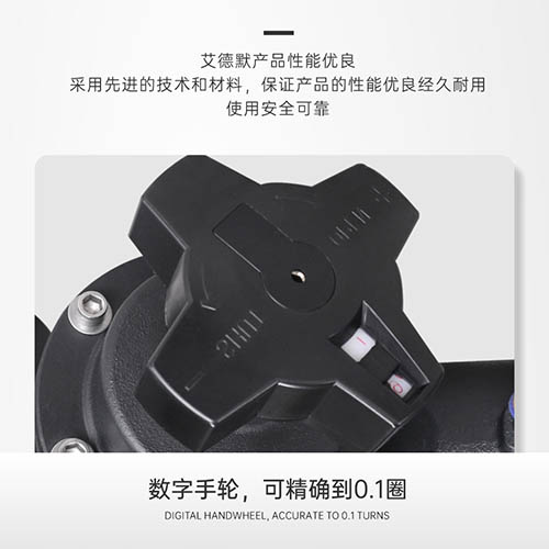 中央空调水系统静态平衡阀可双向流动吗-艾德默阀门