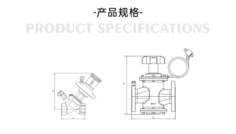 动态压差平衡阀作用不良的原因及处理方法-艾德默阀门