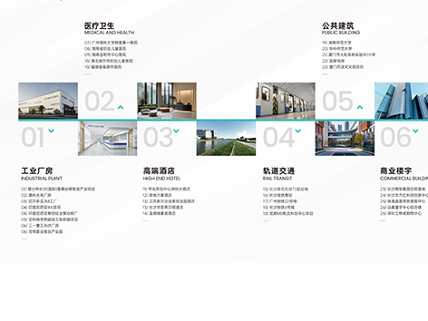 吃汤圆喜迎元宵 | 艾德默阀门与您共享团"圆"时刻，幸福"阀"至