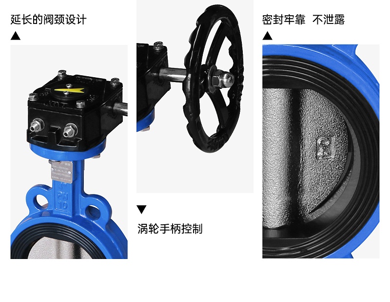 中央空调对夹蝶阀的作用-艾德默阀门