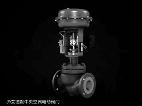 暖通电动调节阀套什么定额-艾德默阀门