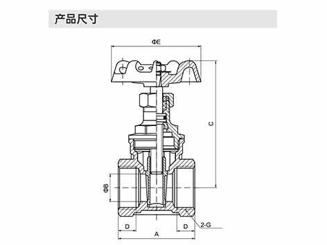 空调水系统铜阀安装标准规范-艾德默阀门