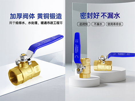 J11W-16T黄铜截止阀