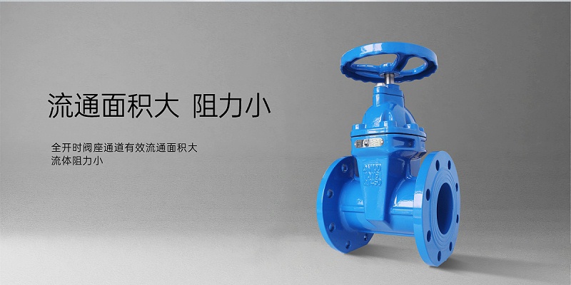 自带刻度的暗杆闸阀叫什么-艾德默阀门