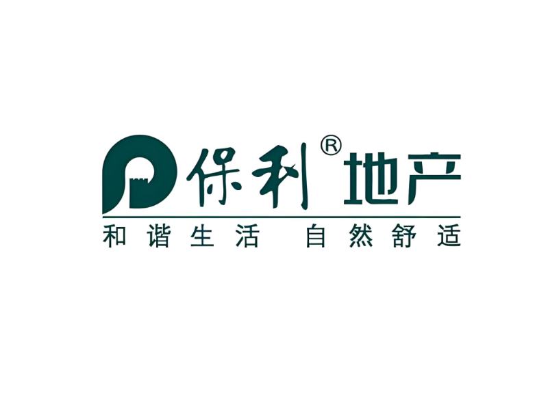 保利地产