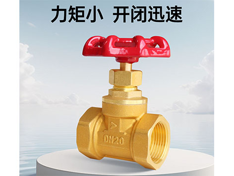 蝶阀、闸阀、截止阀、过滤器在使用中应注意什么-艾德默阀门