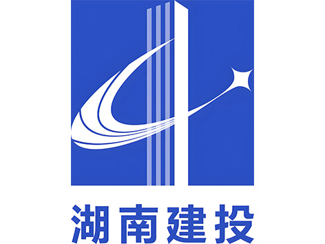 湖南建投集团