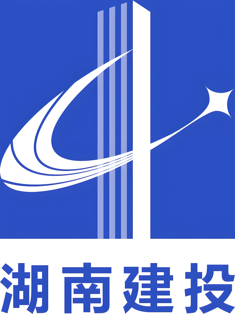湖南建投集团