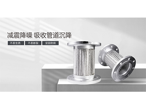 法兰涡轮中线蝶阀