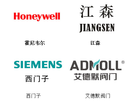 中央空调阀门品牌前五大排名-艾德默阀门