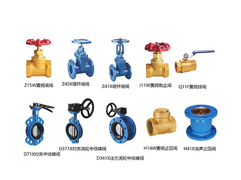 小白秒懂！揭秘建筑工程给排水十大阀门工作原理大公开