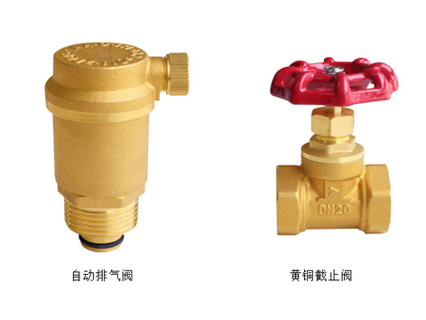 自动排气阀需要单独再套一个截止阀-艾德默阀门