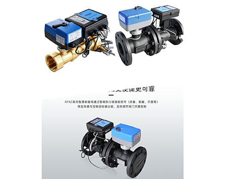 电子式压力无关型能量控制阀适合哪些项目或场合使用-艾德默阀门