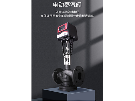 16mpa 或 20mpa 的阀门能否用于 25mpa 的系统-艾德默阀门