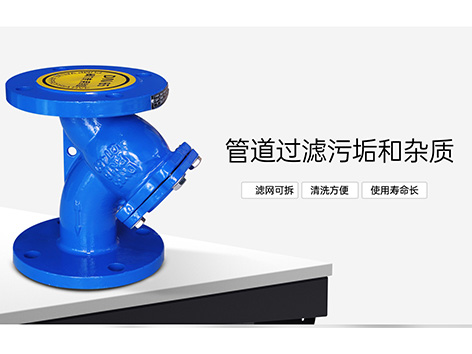 水泵进出水口安装哪些阀门？安装攻略来了，速来收藏！
