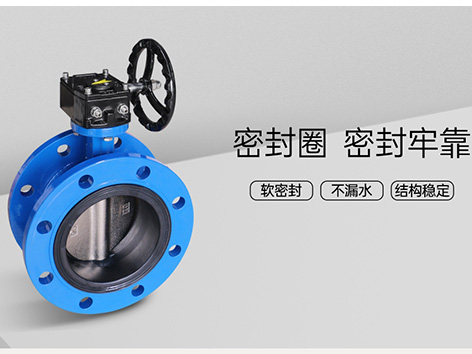 水泵进出水口安装哪些阀门？安装攻略来了，速来收藏！