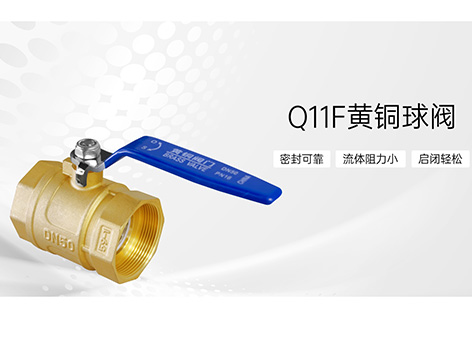 水泵进出水口安装哪些阀门？安装攻略来了，速来收藏！