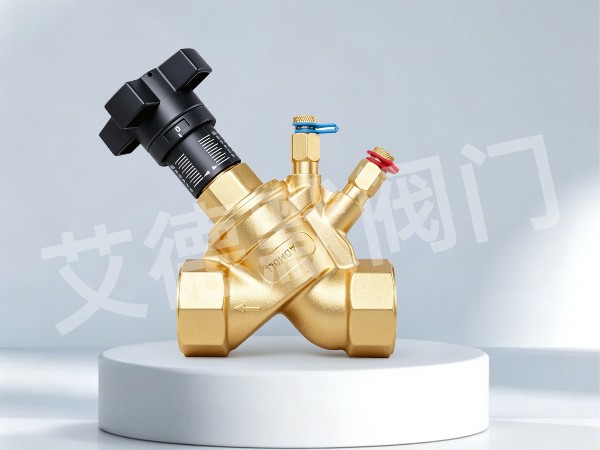 选中央空调水系统静态平衡阀需要注意哪些参数-艾德默阀门