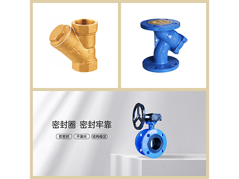 空气处理机组蝶阀安装在过滤器哪里-艾德默阀门