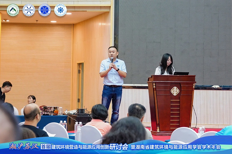 AI 赋能，新质发展：艾德默亮相湘、沪、苏、鄂首届研讨会-艾德默阀门