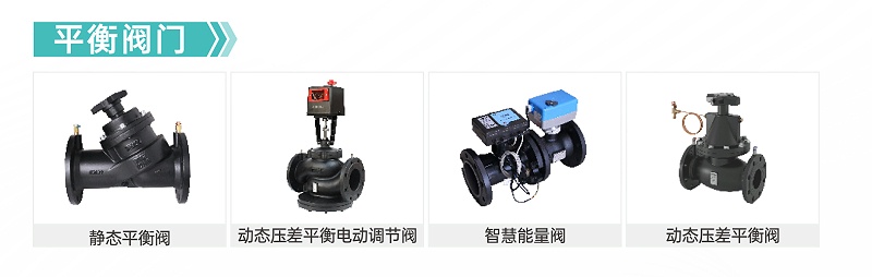 快讯 阀门出海之外又被老外造出一场名场面-艾德默阀门