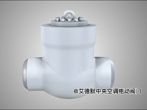 止回阀的选择原则-艾德默阀门