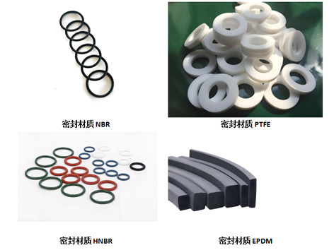 了解阀门密封材质NBR、PTFE、HNBR、EPDM-艾德默阀门