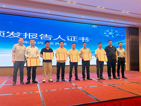 艾德默阀门