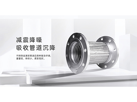 科普！中央空调水泵处需要安装哪些阀门-艾德默阀门