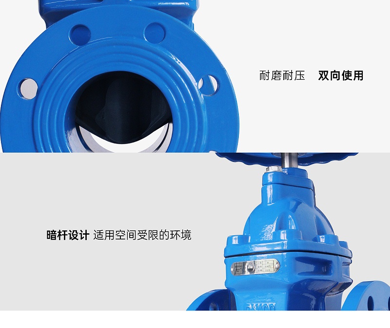 暗杆闸阀拆卸填料过程中需注意什么安全事项吗-艾德默阀门