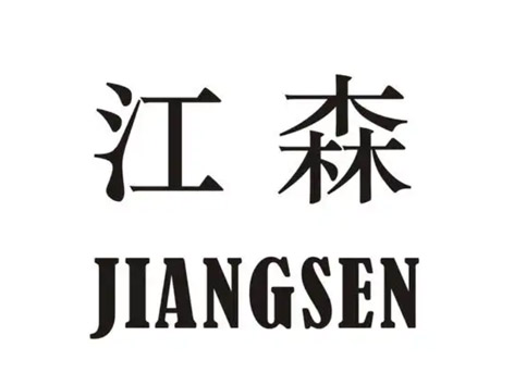 四大品牌电动蝶阀比较：艾德默、西门子、霍尼韦尔、江森-艾德默阀门