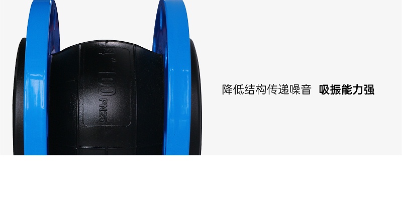 风机盘管需要软连接吗-艾德默阀门