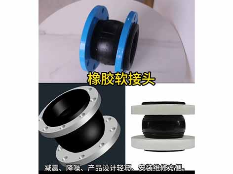 风机盘管与风管连接需要软连接吗-艾德默阀门