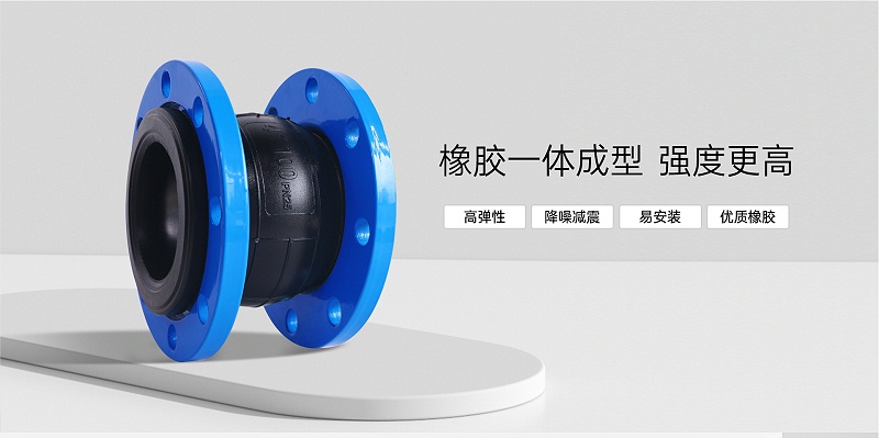 风机盘管与风管连接需要软连接吗-艾德默阀门