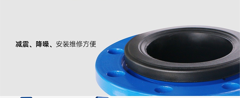 风机盘管与风管连接需要软连接吗-艾德默阀门