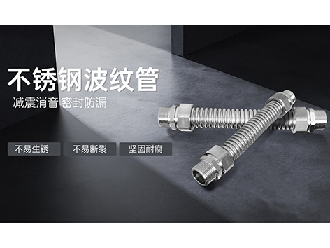 风机盘管供回水管分别安装什么阀门？看这就懂！