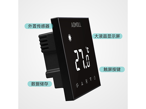 如果电动二通阀不接温控器，可以正常使用吗？-艾德默阀门
