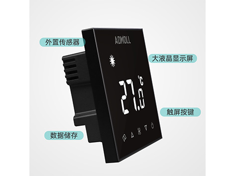 三线一控、三线二控的电动二通阀怎么与温控器匹配-艾德默阀门