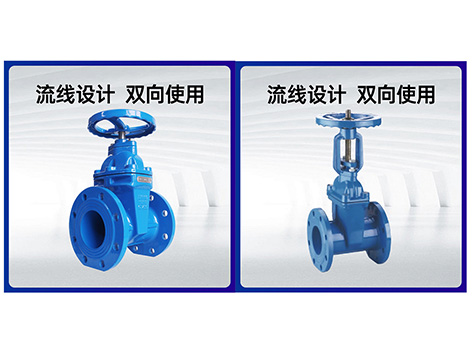 如何根据管径选择阀门-艾德默阀门