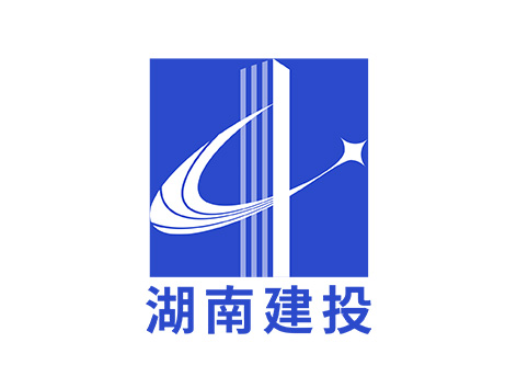 湖南建投集团
