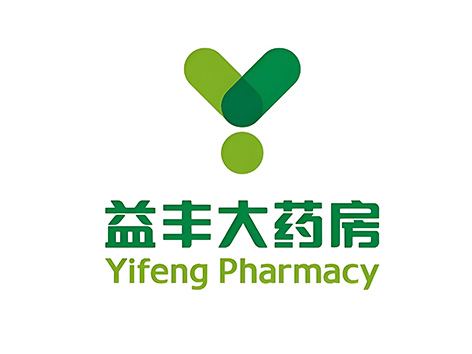 益丰大药房
