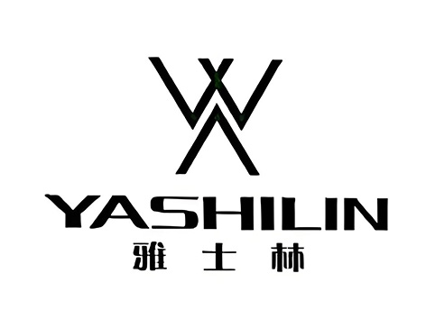 雅士林长沙(国际)蚕桑丝绸智造