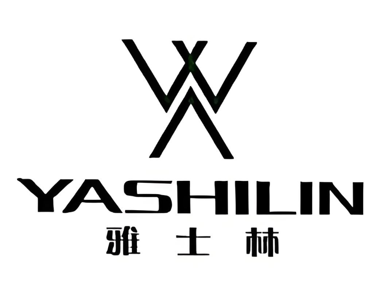 雅士林长沙(国际)蚕桑丝绸智造
