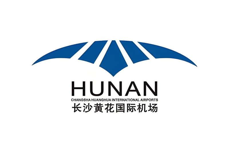 长沙黄花国际机场