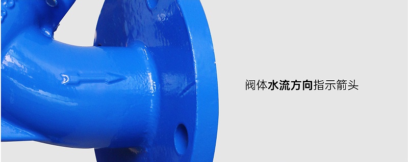 风机盘管y型过滤器接出水管还是进水管-艾德默阀门