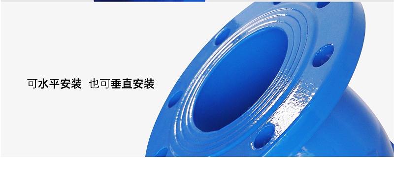风机盘管y型过滤器接出水管还是进水管-艾德默阀门