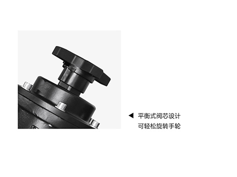 数字平衡阀手轮如何取下来-艾德默阀门