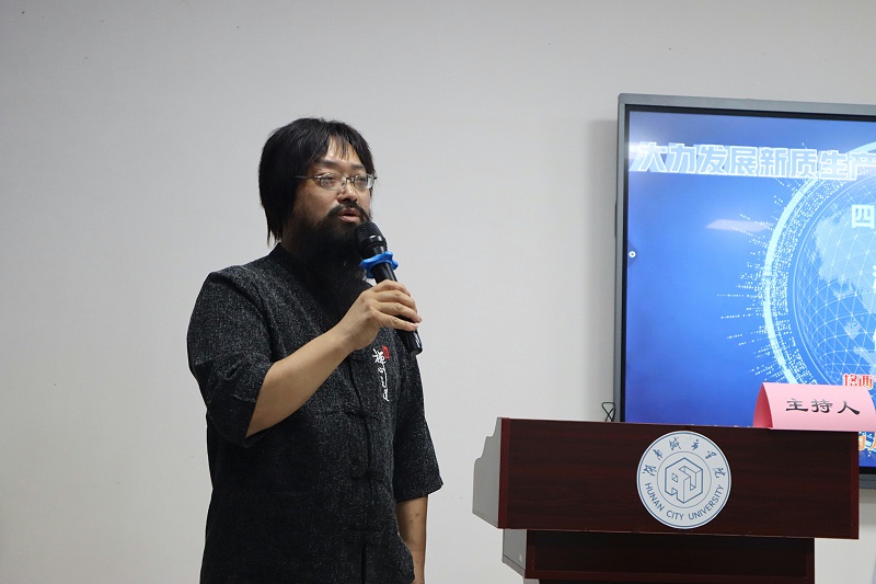 产学研用深度融合，共绘行业新篇章 | 艾德默阀门参与湖南省暖通空调制冷协会益阳沙龙
