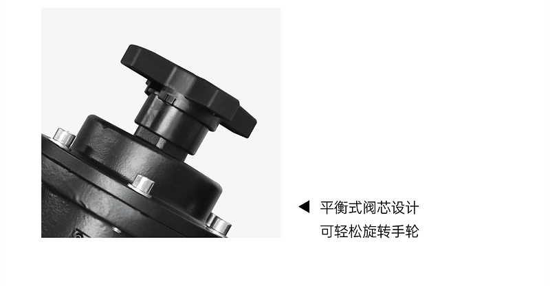 空调水系统每层一套系统需要加平衡阀吗-艾德默阀门