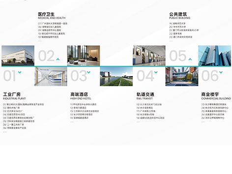 2026除夕守岁，艾德默阀门与您相遇
